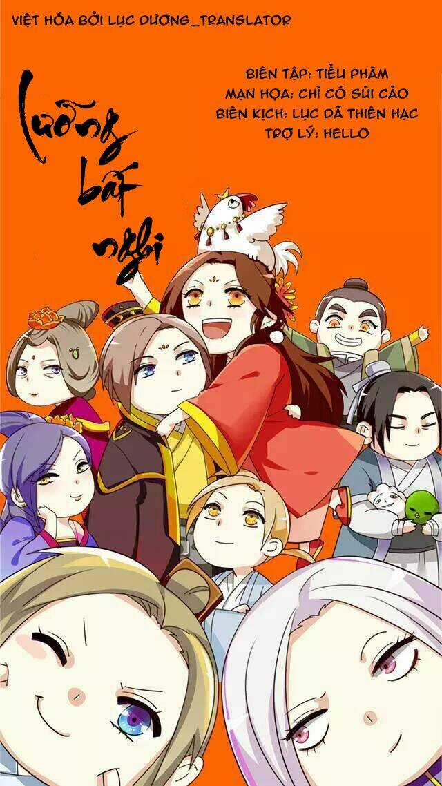 Lưỡng Bất Nghi - Chapter 36 - Trang 1