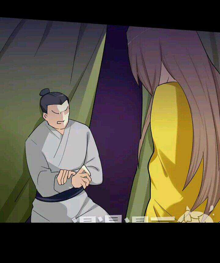 Lưỡng Bất Nghi - Chapter 38 - Trang 4