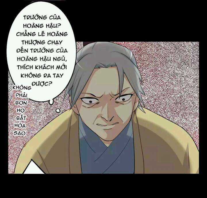 Lưỡng Bất Nghi - Chapter 39 - Trang 17