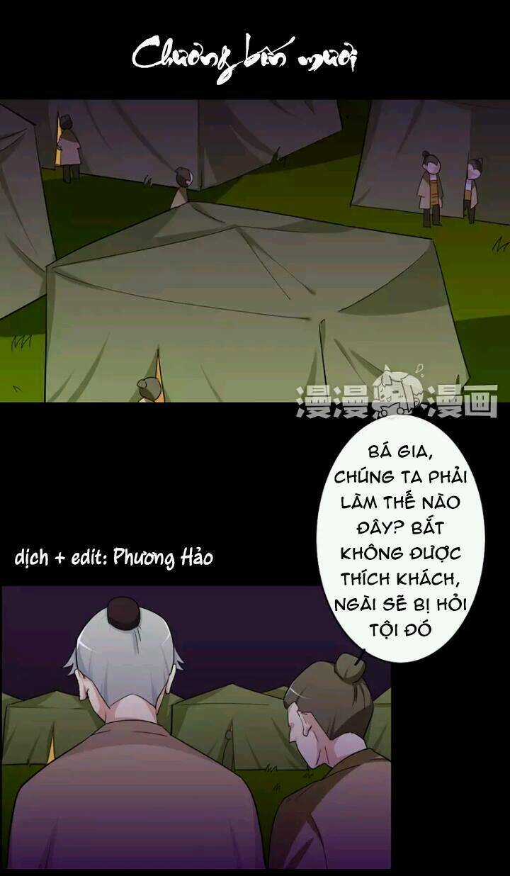 Lưỡng Bất Nghi - Chapter 40 - Trang 1