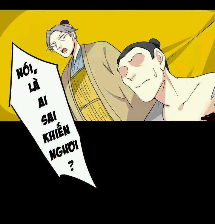 Lưỡng Bất Nghi - Chapter 40 - Trang 12
