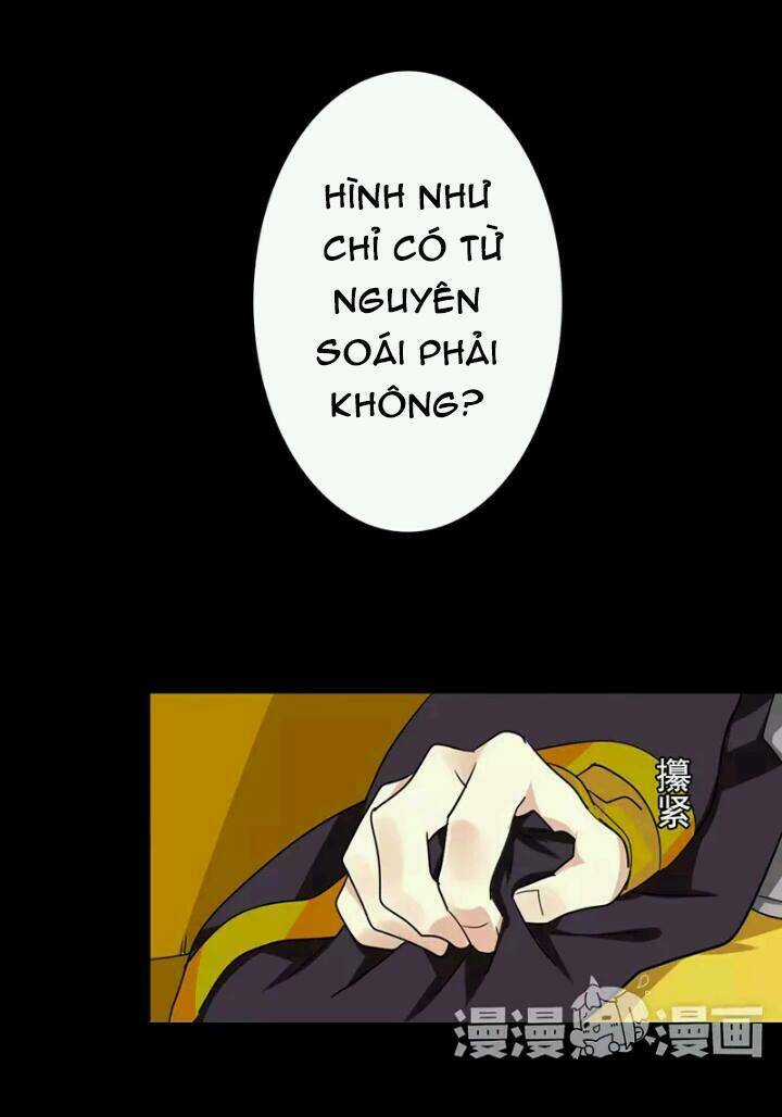 Lưỡng Bất Nghi - Chapter 40 - Trang 16