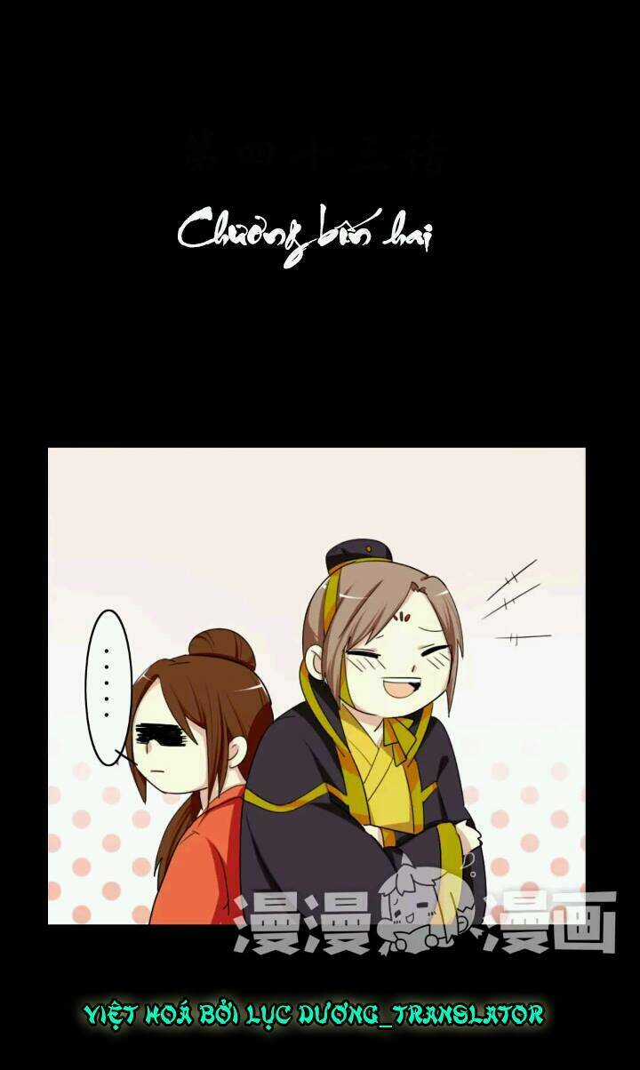 Lưỡng Bất Nghi - Chapter 42 - Trang 1