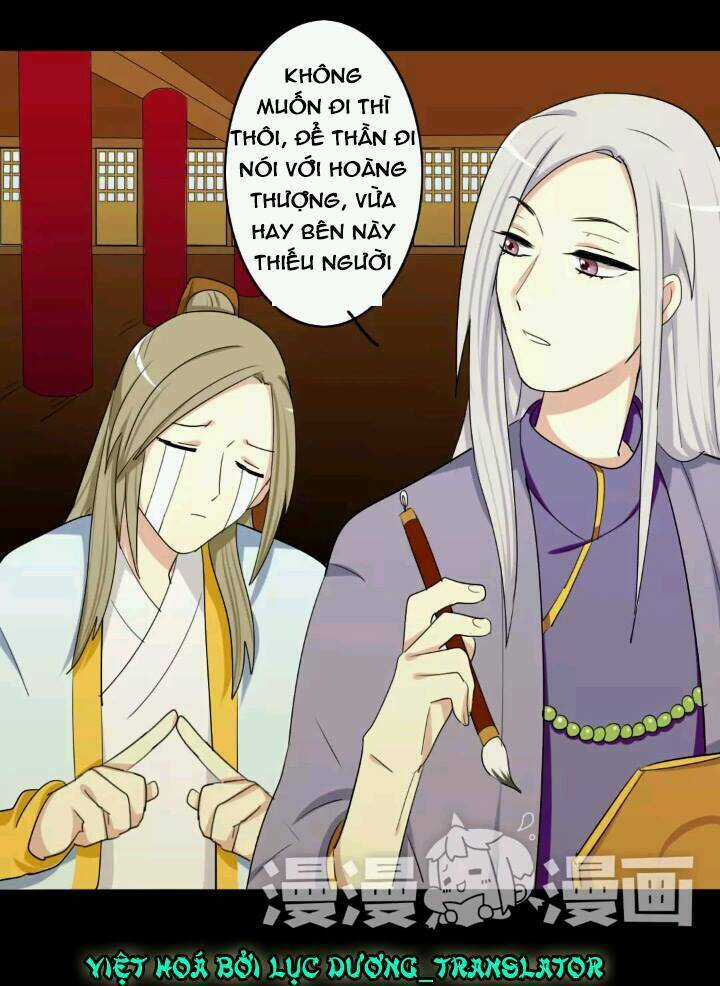 Lưỡng Bất Nghi - Chapter 42 - Trang 16