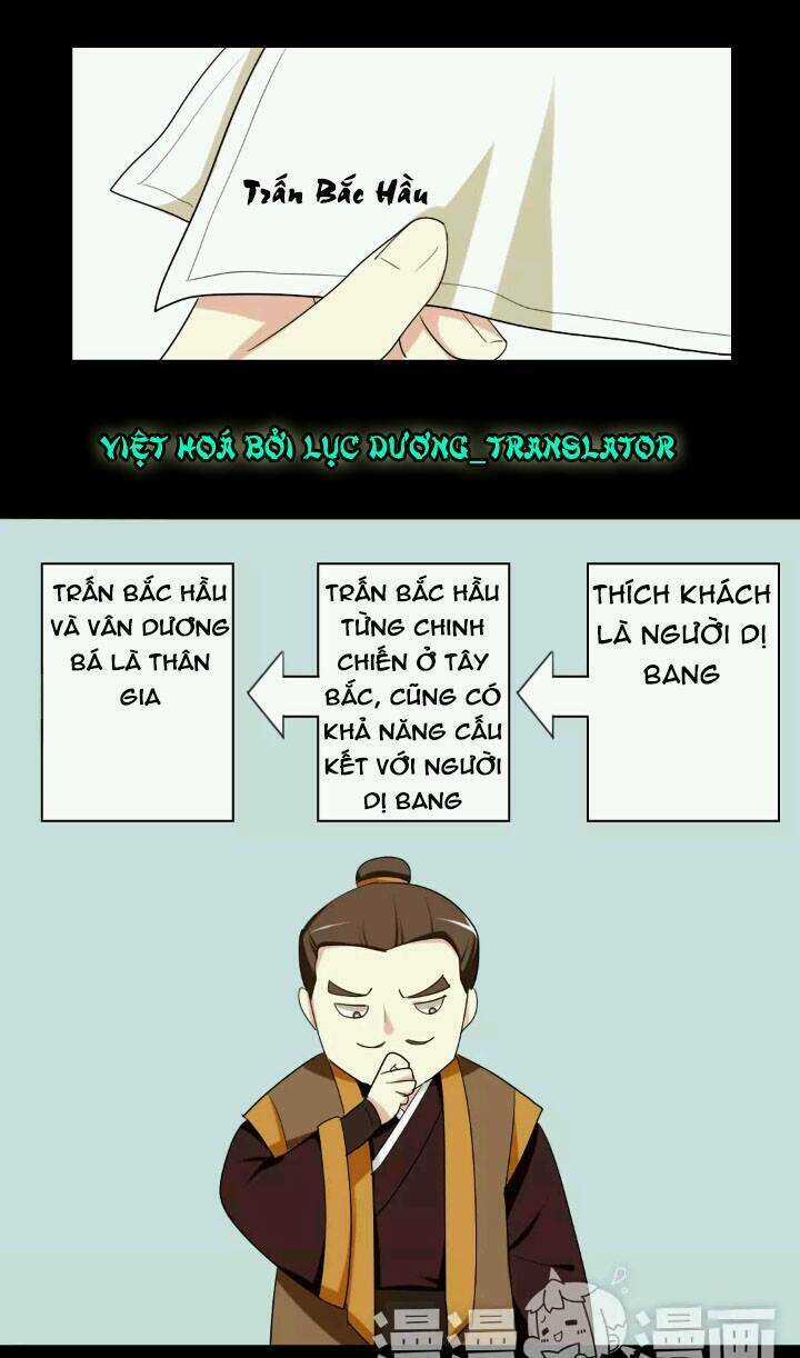 Lưỡng Bất Nghi - Chapter 43 - Trang 14