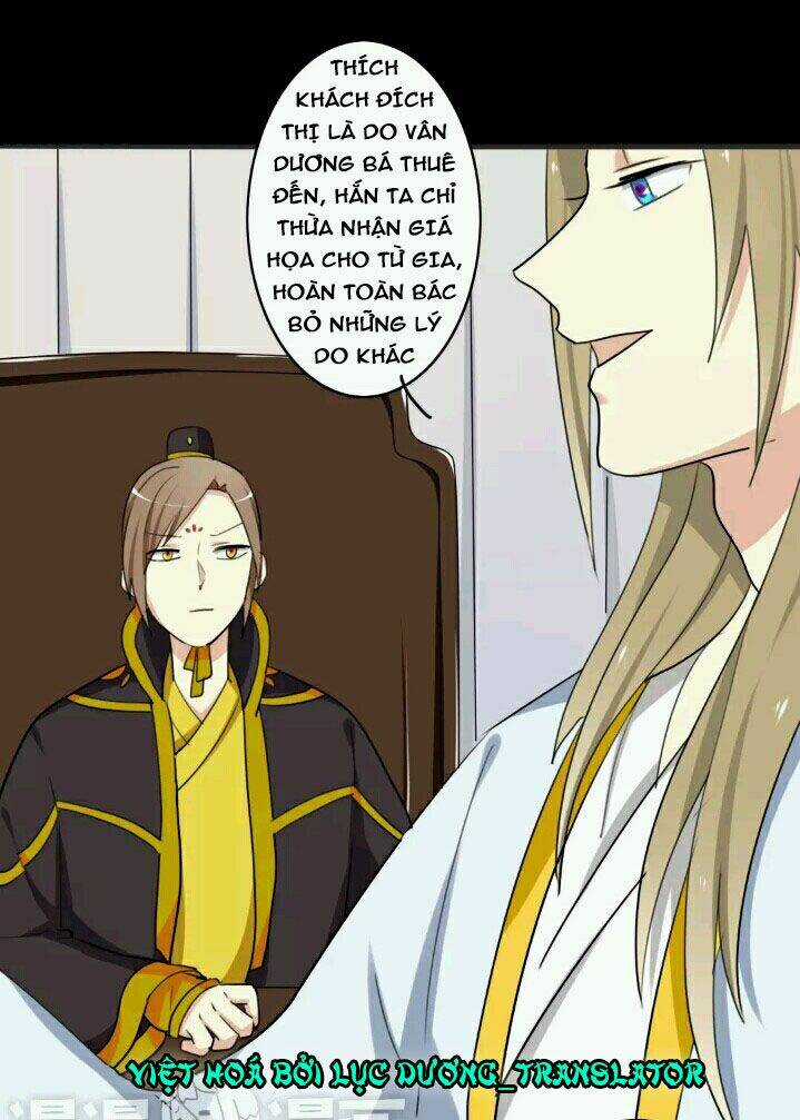 Lưỡng Bất Nghi - Chapter 44 - Trang 15