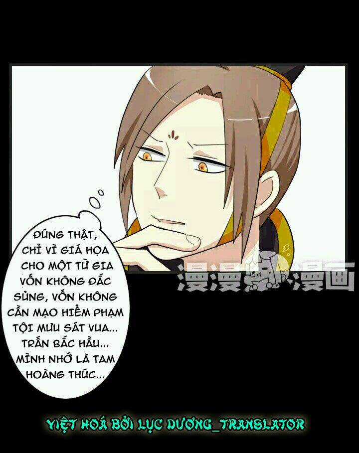 Lưỡng Bất Nghi - Chapter 44 - Trang 17