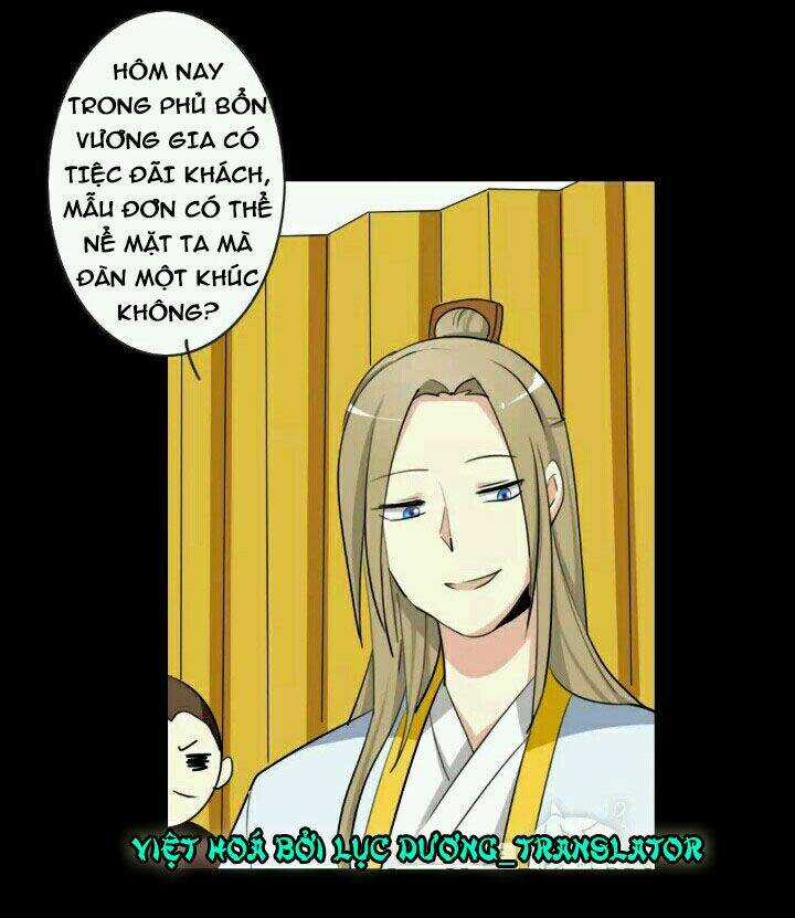 Lưỡng Bất Nghi - Chapter 44 - Trang 4