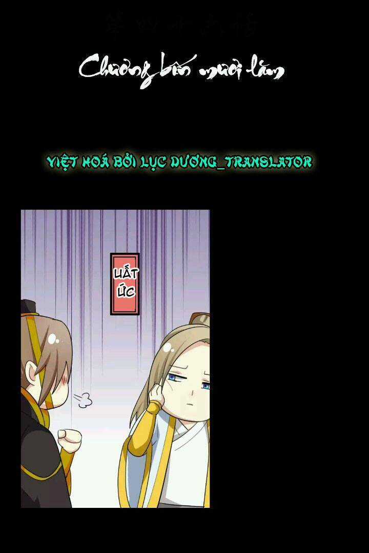 Lưỡng Bất Nghi - Chapter 45 - Trang 1