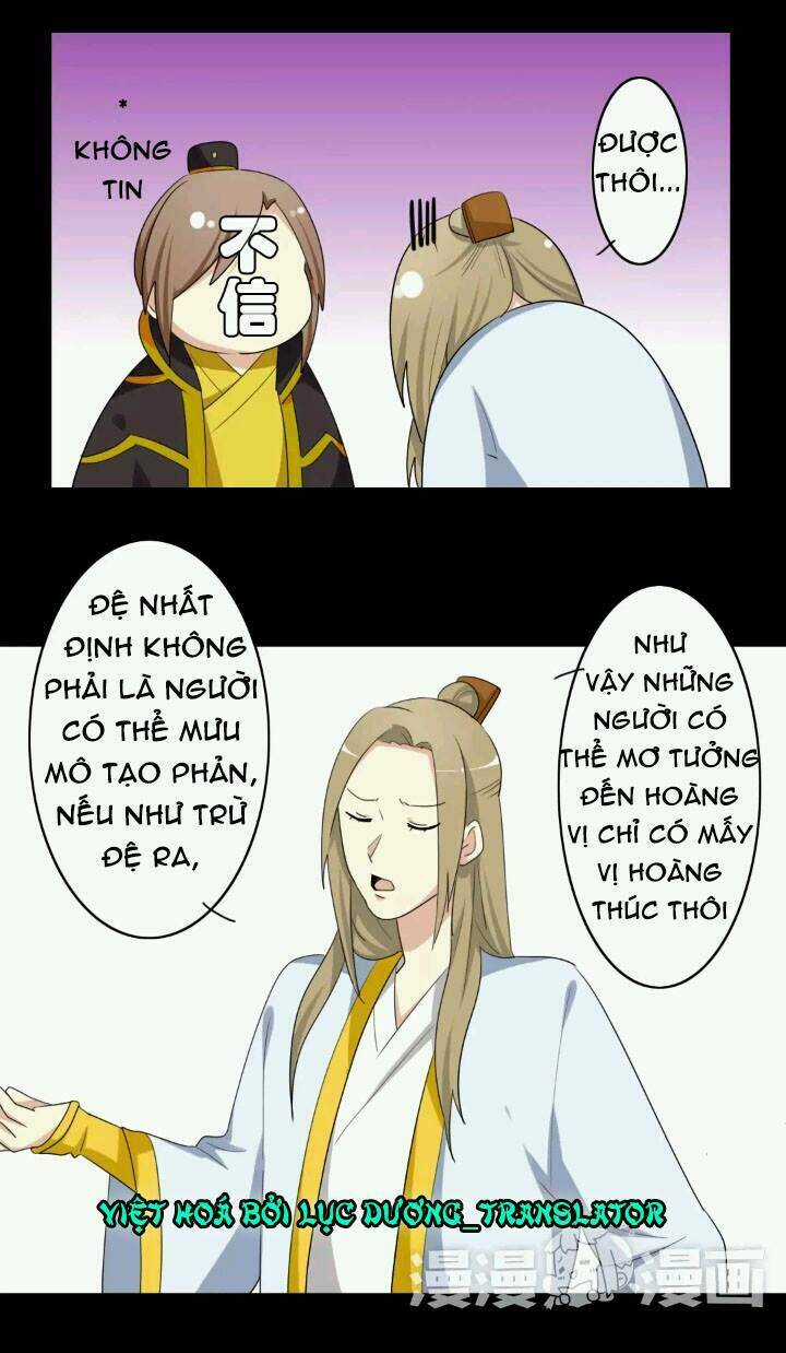 Lưỡng Bất Nghi - Chapter 45 - Trang 15
