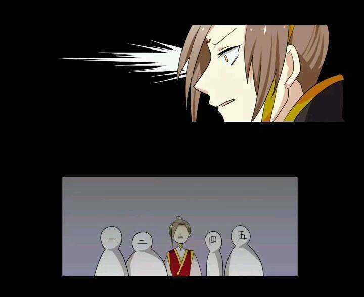 Lưỡng Bất Nghi - Chapter 45 - Trang 16