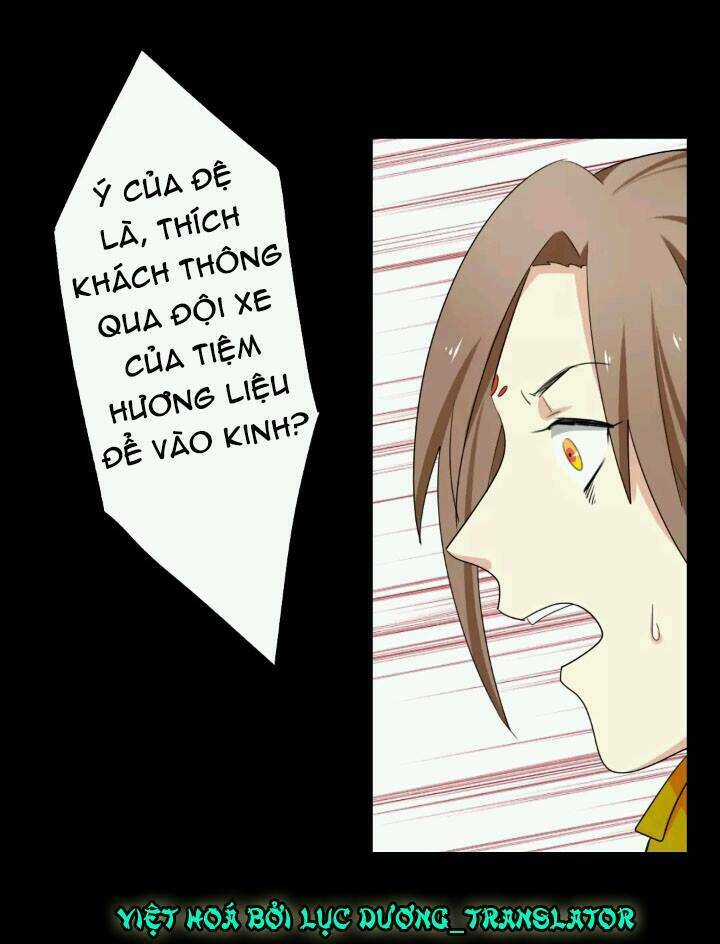 Lưỡng Bất Nghi - Chapter 45 - Trang 5