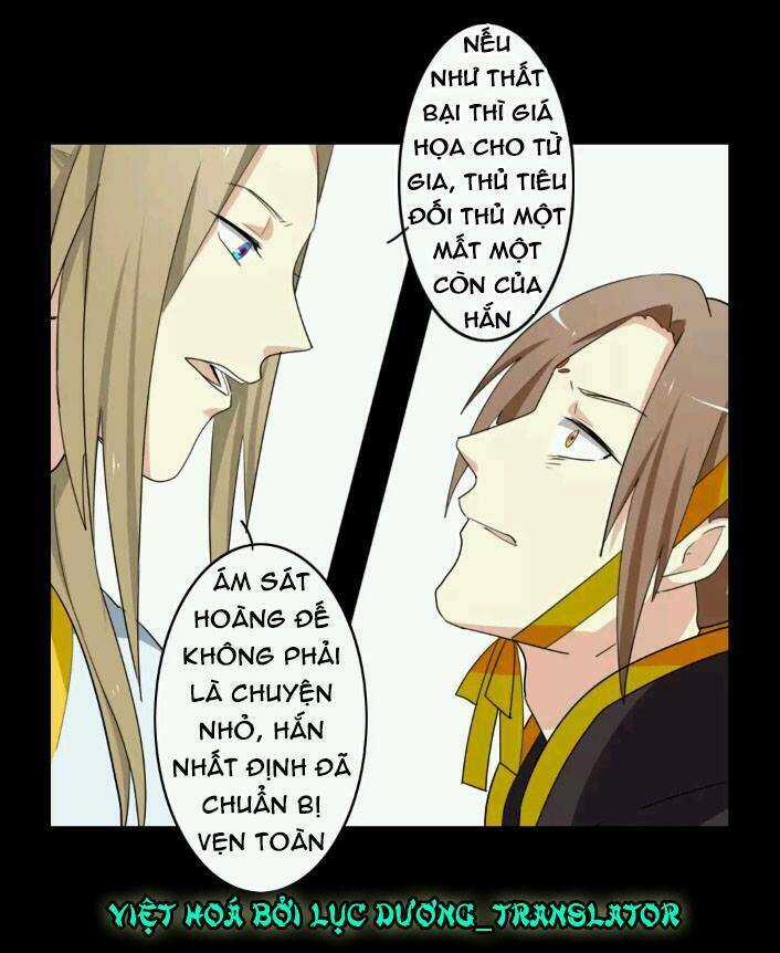Lưỡng Bất Nghi - Chapter 45 - Trang 9