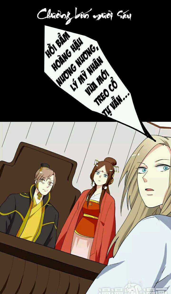 Lưỡng Bất Nghi - Chapter 46 - Trang 1