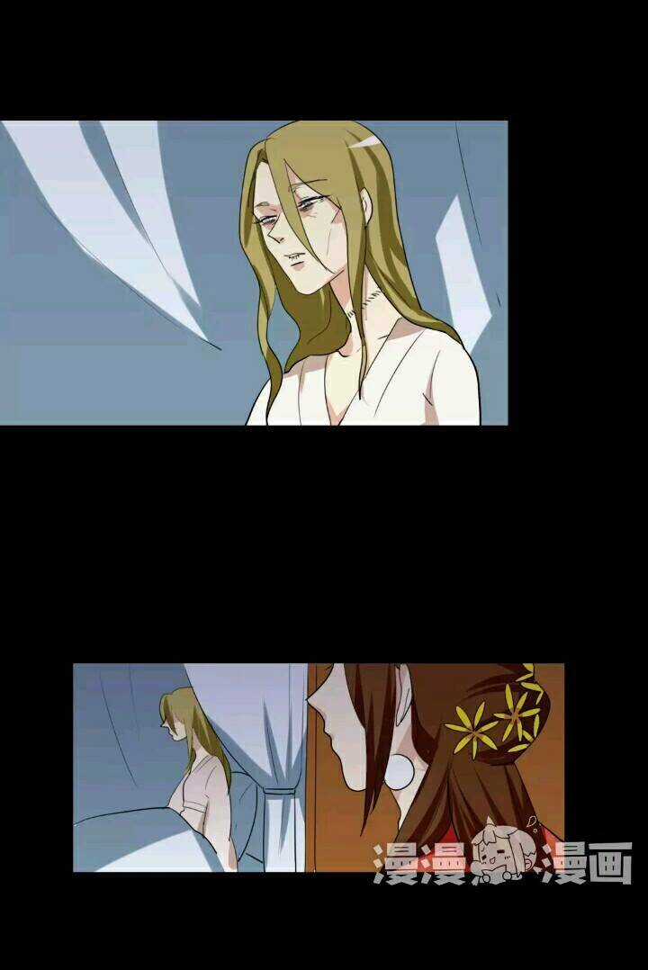 Lưỡng Bất Nghi - Chapter 46 - Trang 12