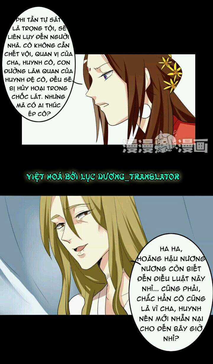 Lưỡng Bất Nghi - Chapter 46 - Trang 15