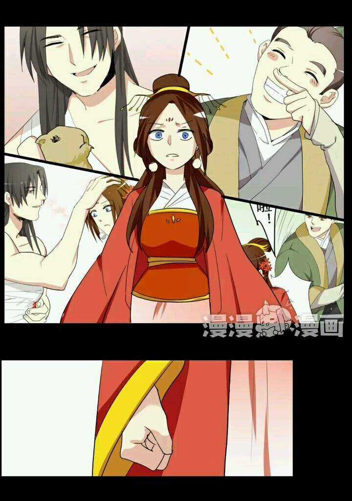 Lưỡng Bất Nghi - Chapter 46 - Trang 16