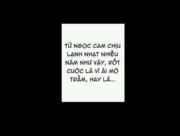 Lưỡng Bất Nghi - Chapter 46 - Trang 17