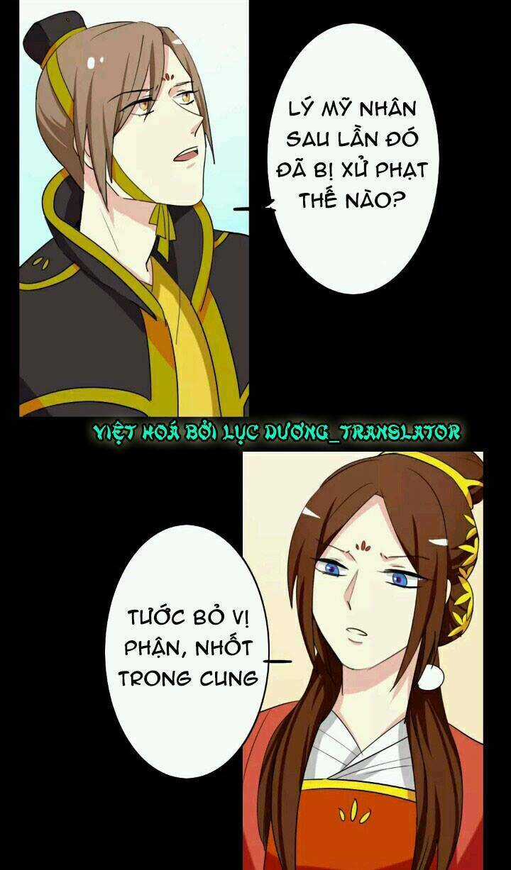 Lưỡng Bất Nghi - Chapter 46 - Trang 4