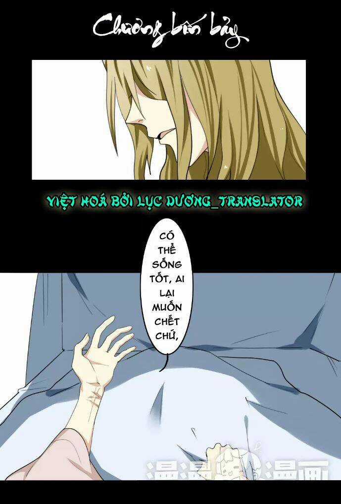 Lưỡng Bất Nghi - Chapter 47 - Trang 1