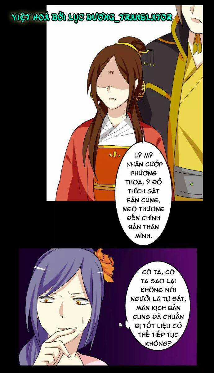 Lưỡng Bất Nghi - Chapter 47 - Trang 16