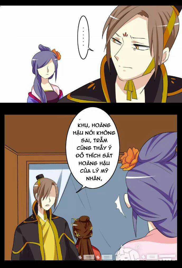 Lưỡng Bất Nghi - Chapter 47 - Trang 17