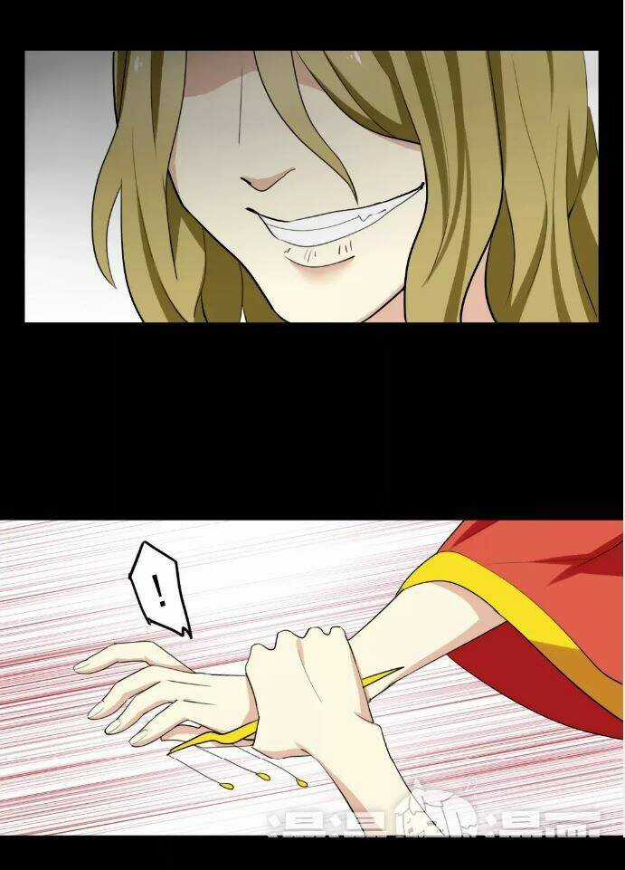 Lưỡng Bất Nghi - Chapter 47 - Trang 6