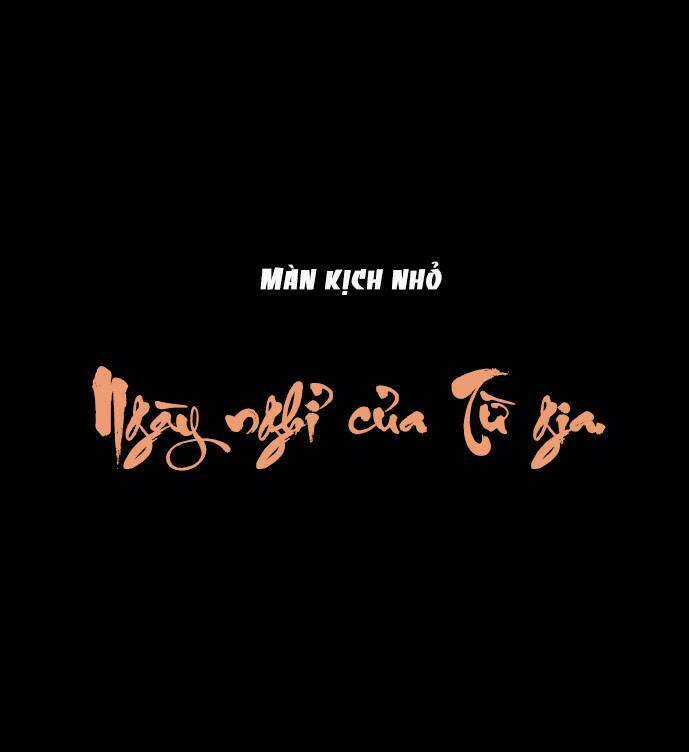 Lưỡng Bất Nghi - Chapter 48.5 - Trang 1