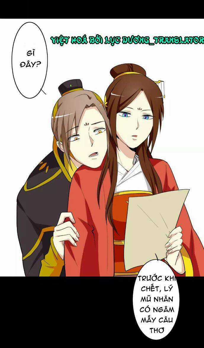 Lưỡng Bất Nghi - Chapter 48 - Trang 5