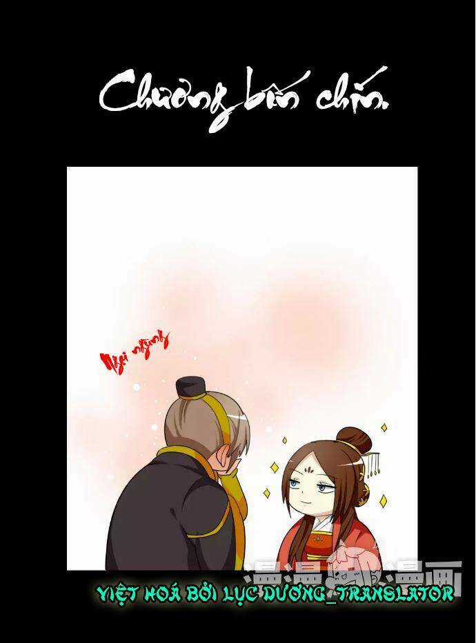 Lưỡng Bất Nghi - Chapter 49 - Trang 1
