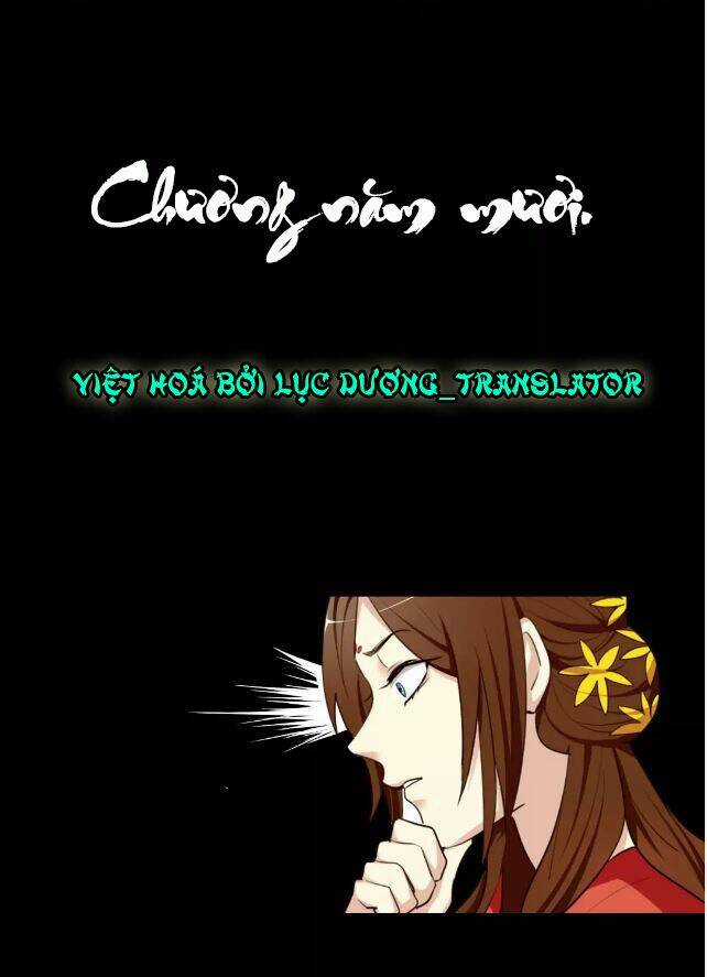 Lưỡng Bất Nghi - Chapter 50 - Trang 1