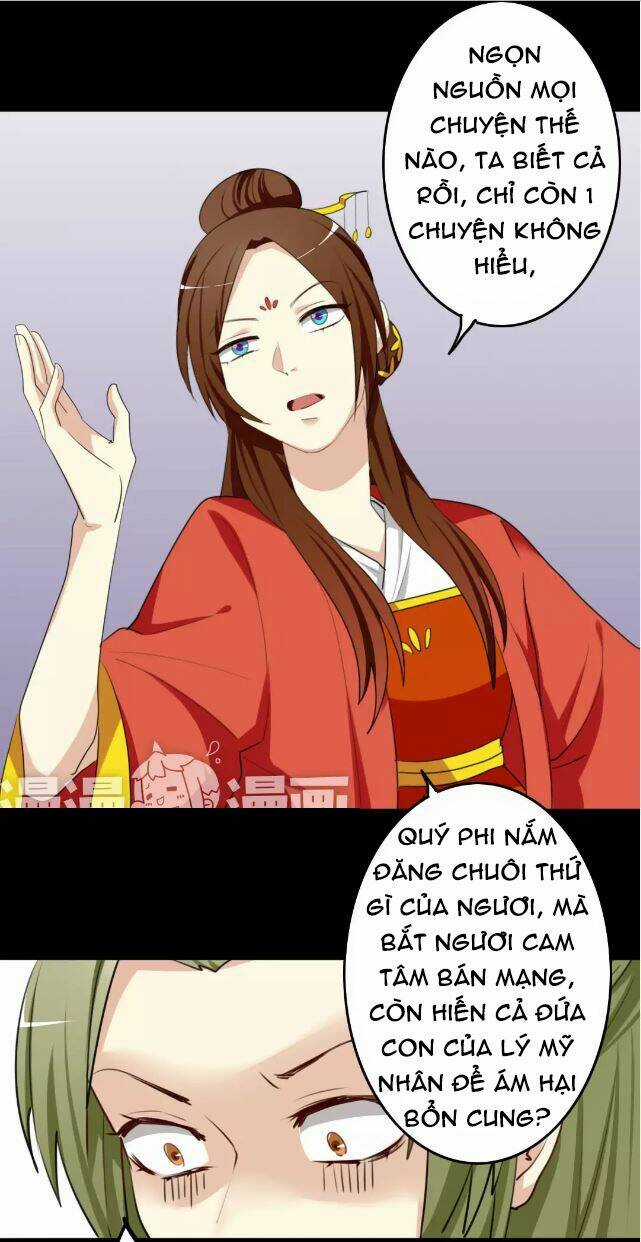 Lưỡng Bất Nghi - Chapter 50 - Trang 15