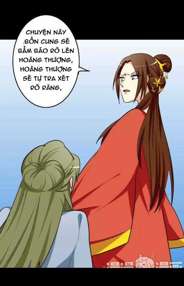 Lưỡng Bất Nghi - Chapter 51 - Trang 2