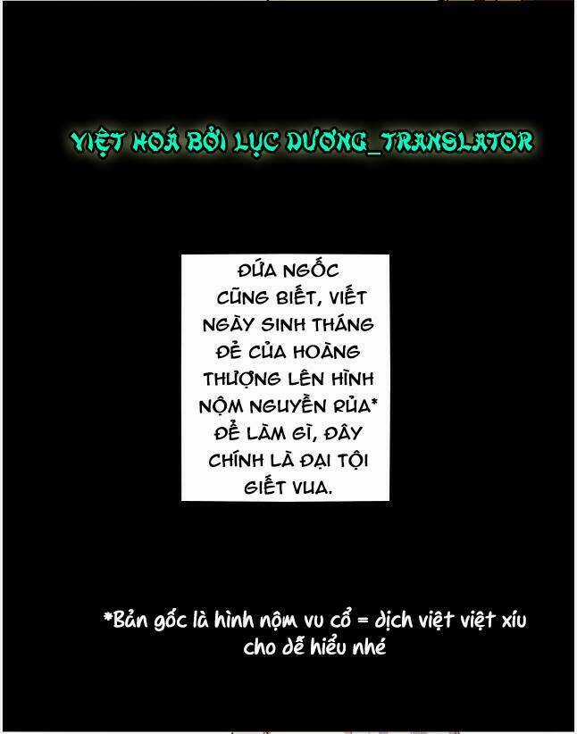 Lưỡng Bất Nghi - Chapter 51 - Trang 17