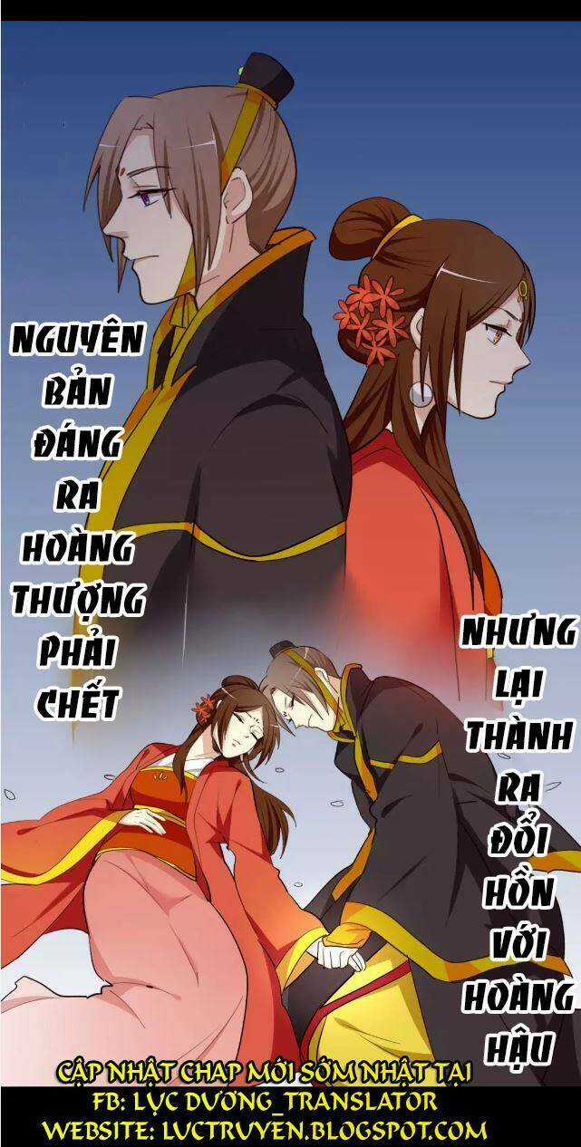 Lưỡng Bất Nghi - Chapter 51 - Trang 19