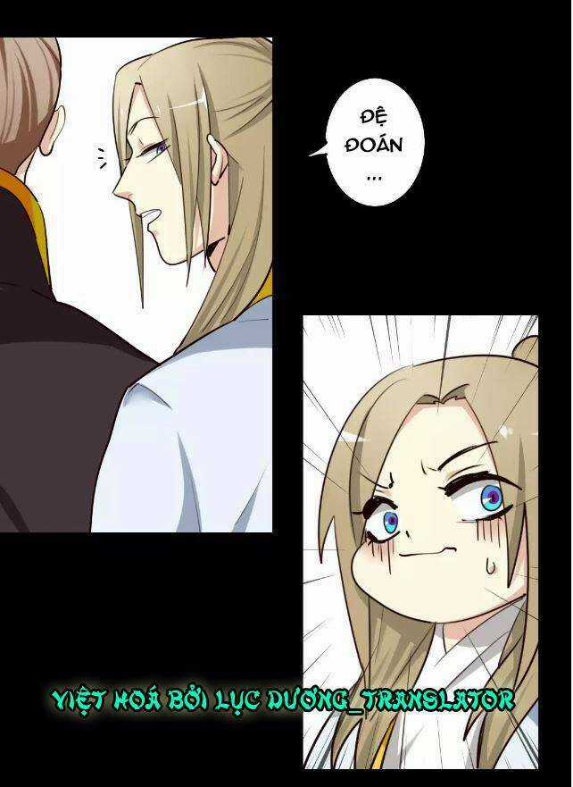 Lưỡng Bất Nghi - Chapter 51 - Trang 5