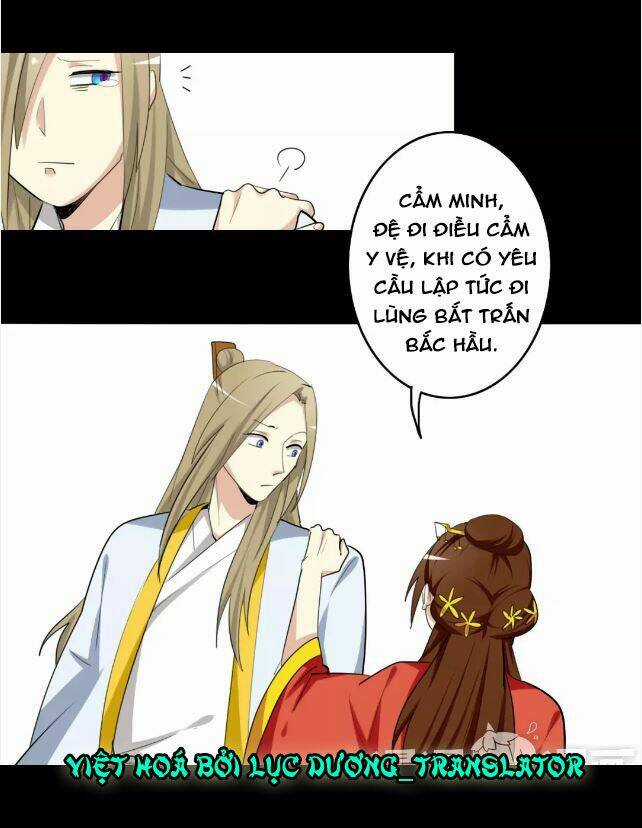 Lưỡng Bất Nghi - Chapter 52 - Trang 16