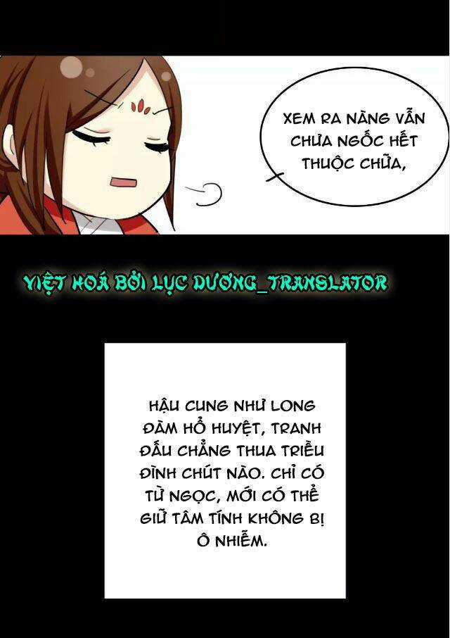 Lưỡng Bất Nghi - Chapter 53 - Trang 17