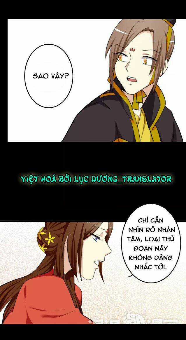 Lưỡng Bất Nghi - Chapter 53 - Trang 21