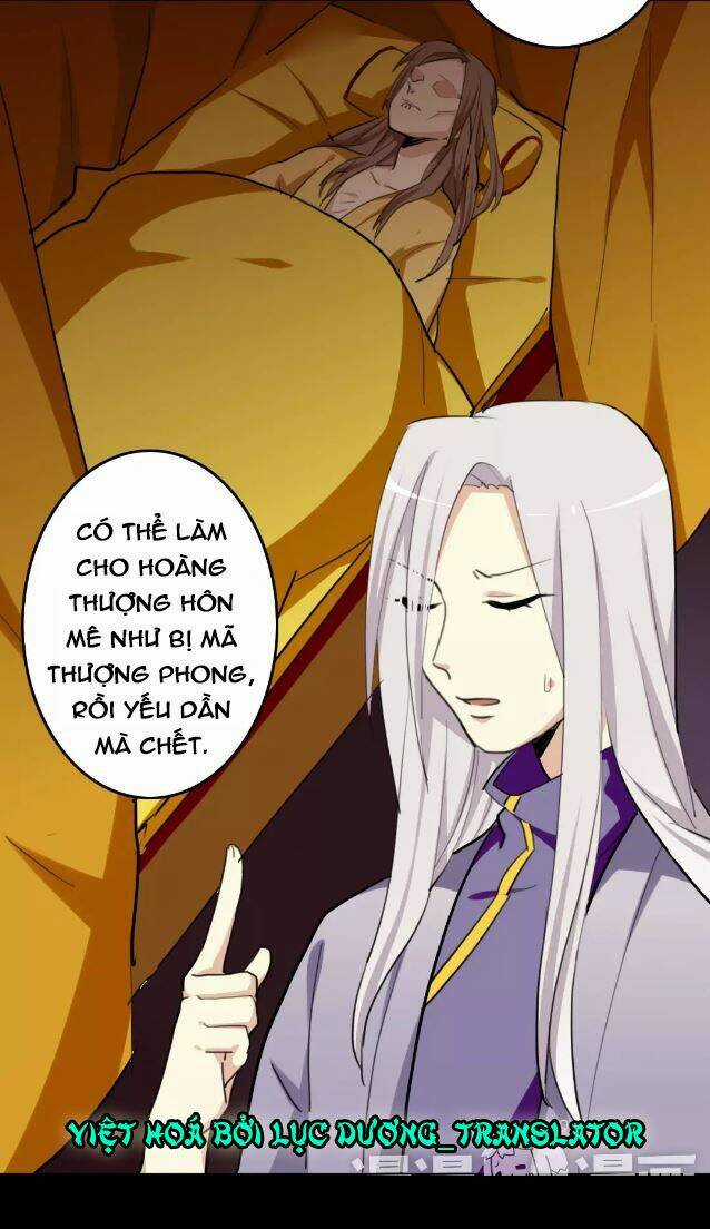 Lưỡng Bất Nghi - Chapter 53 - Trang 5