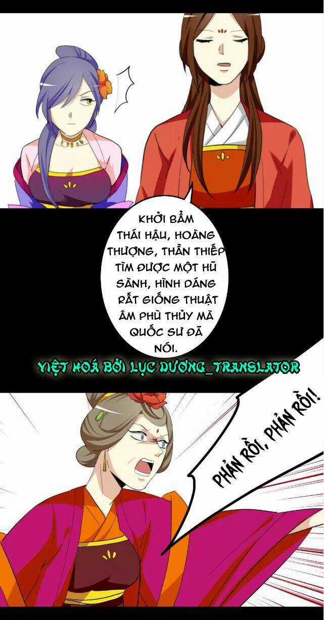 Lưỡng Bất Nghi - Chapter 54 - Trang 11