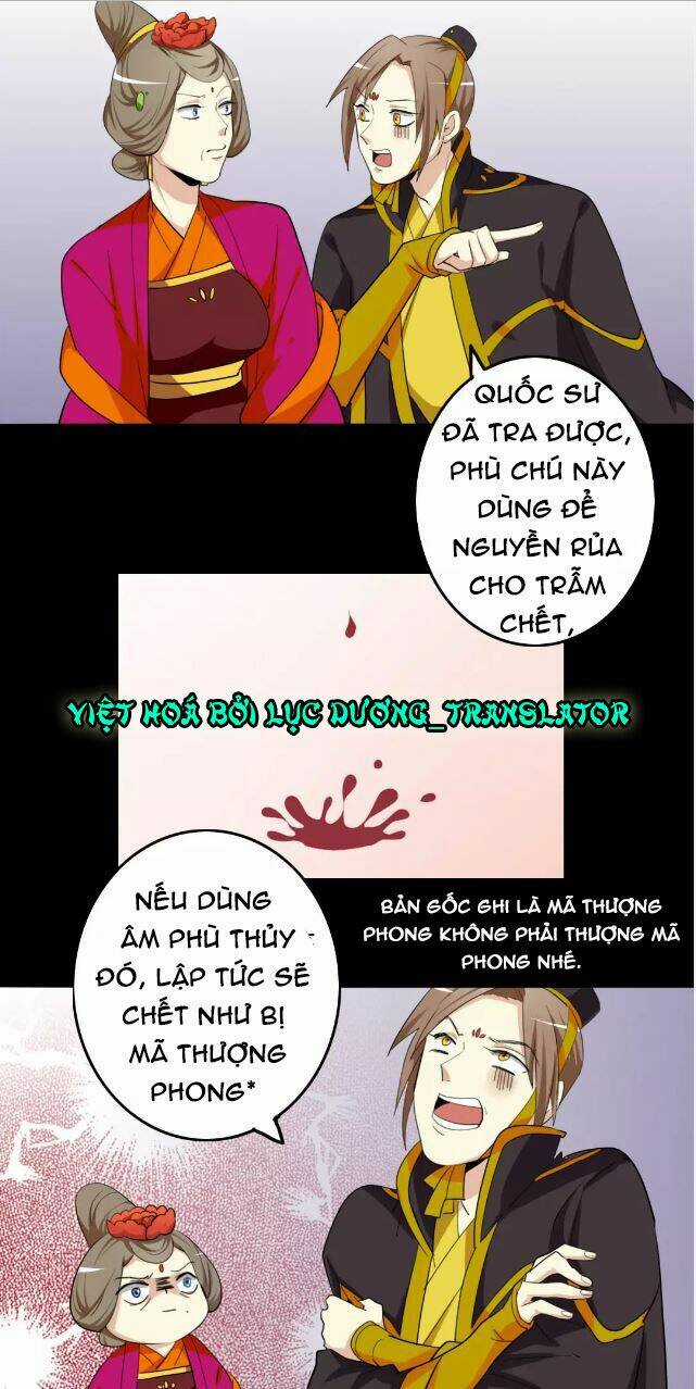 Lưỡng Bất Nghi - Chapter 54 - Trang 6