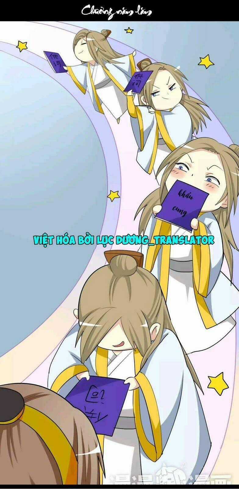 Lưỡng Bất Nghi - Chapter 55 - Trang 1