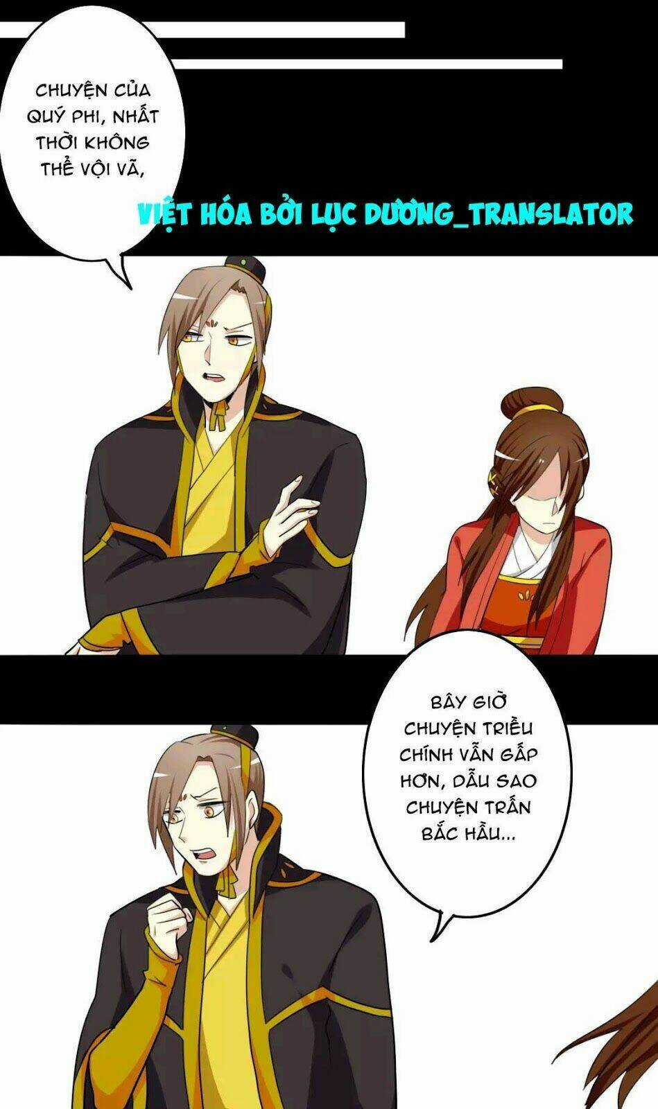 Lưỡng Bất Nghi - Chapter 55 - Trang 16