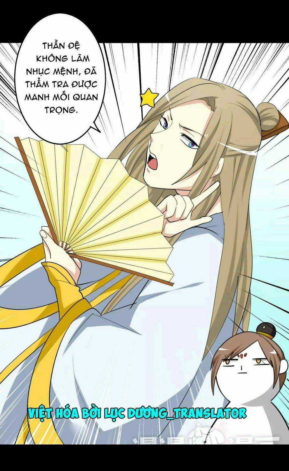 Lưỡng Bất Nghi - Chapter 55 - Trang 3