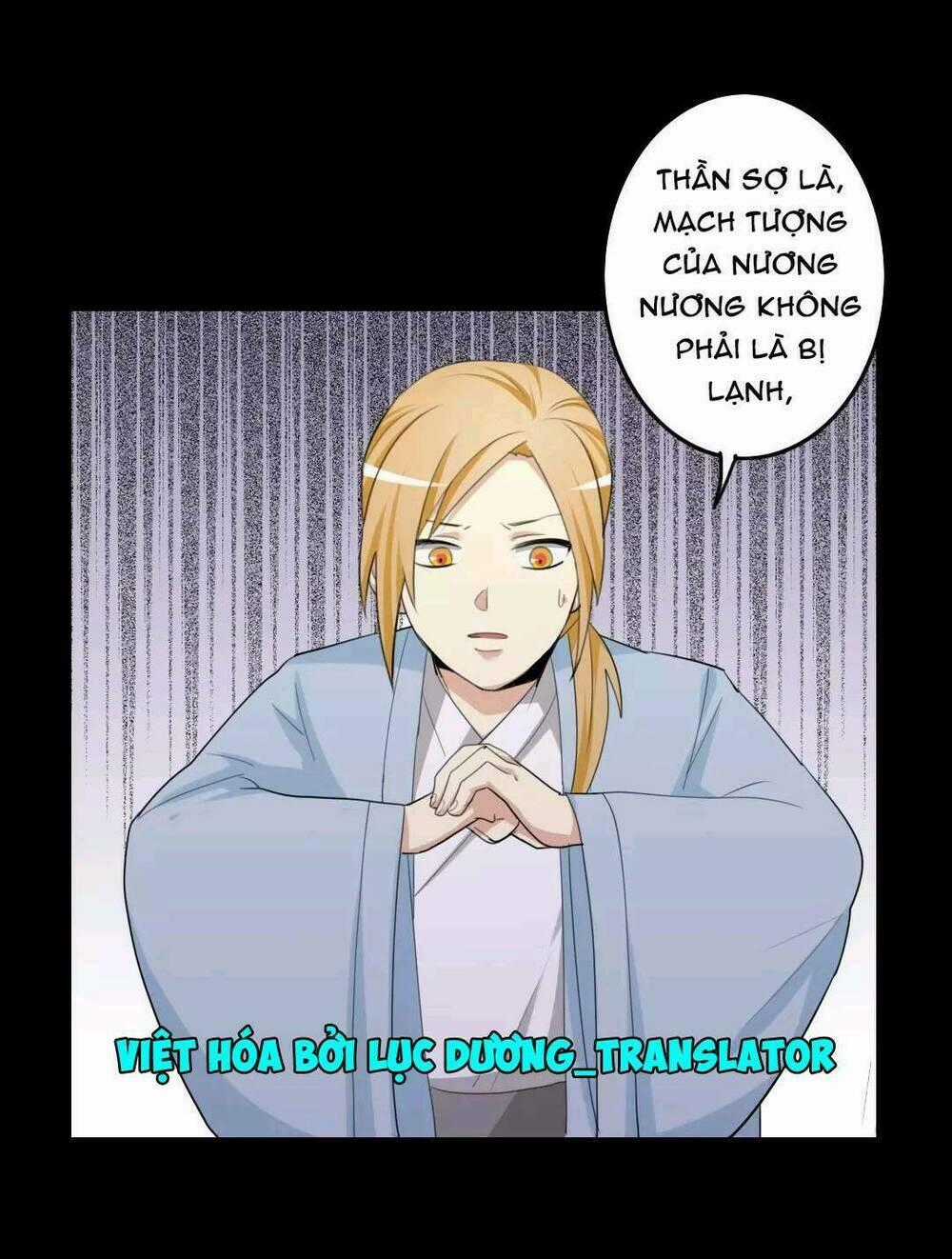 Lưỡng Bất Nghi - Chapter 55 - Trang 25