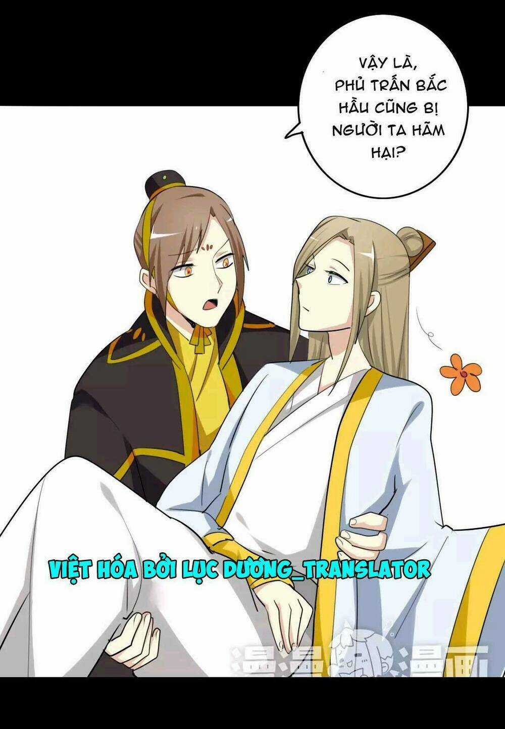 Lưỡng Bất Nghi - Chapter 55 - Trang 6