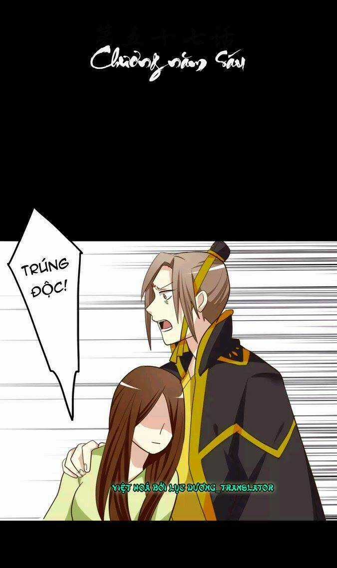 Lưỡng Bất Nghi - Chapter 56 - Trang 1