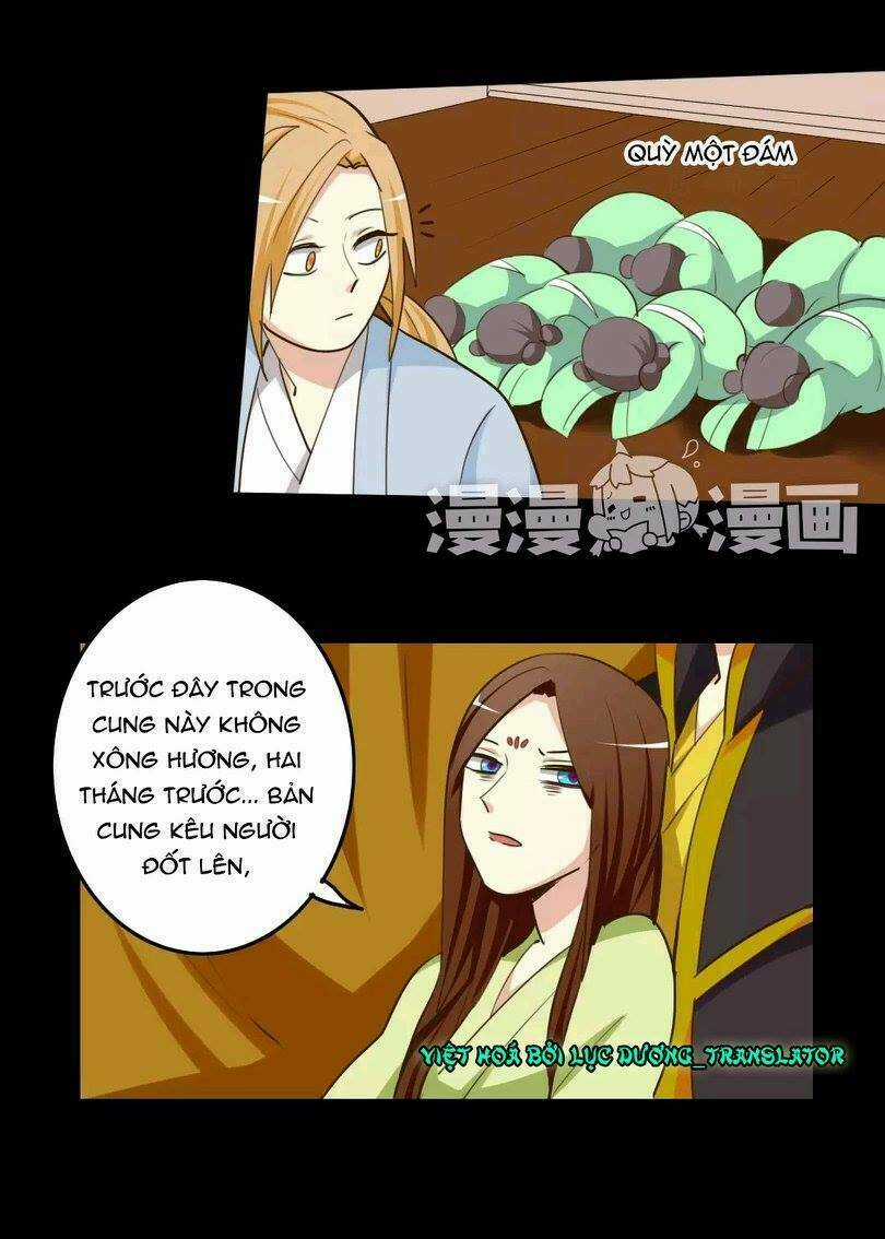 Lưỡng Bất Nghi - Chapter 56 - Trang 15