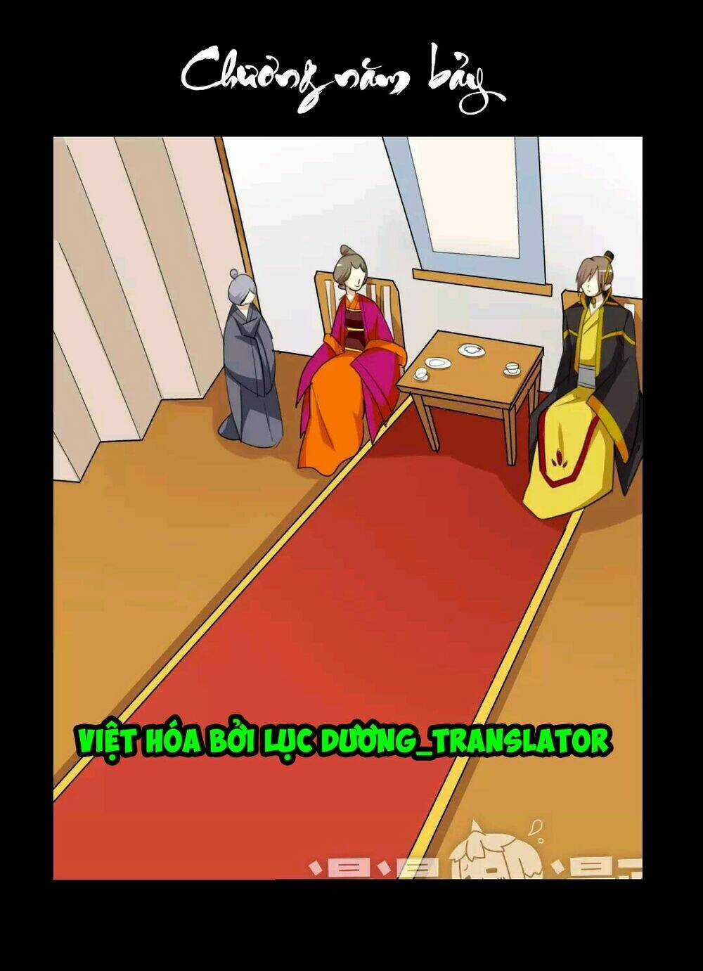 Lưỡng Bất Nghi - Chapter 57 - Trang 1